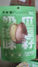 洽洽口口香瓜蒌籽奶油味250g*1袋 瓜蒌子香脆炒货休闲零食吊瓜子年货 实拍图
