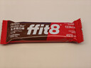 ffit8乳清蛋白棒 能量棒运动健身代餐饱腹蛋白粉零食 【礼盒35g*36支】 实拍图