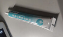 云南白药泰邦医用硅酮疤痕凝胶疤膏疤痕凝胶去疤烧伤烫伤外伤增生疤 8g 实拍图