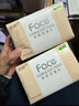 洁柔抽纸 粉Face柔韧3层120抽*24包  亲肤柔软 原生木浆面巾纸 整箱 实拍图