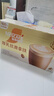 雀巢（Nestle）咖啡浓系列厚乳丝滑拿铁速溶咖啡三合一减蔗糖冲调饮品19g*20条 实拍图