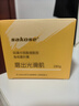 sakose硫磺水杨酸烟酰胺身体磨砂膏280g去角质搓泥宝深层清洁除螨沐浴露 实拍图