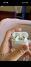 Apple/苹果【两年AC+套装版】AirPods 4(支持主动降噪)搭配无线充电盒(USB-C)苹果蓝牙耳机四代 实拍图
