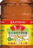 鲁花 【保真菜籽油】食用油 低芥酸特香菜籽油 6.18L   物理压榨 实拍图