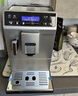 德龙（Delonghi）欧洲进口·全自动咖啡机带奶缸意式研磨一体机ETAM29.660.SB 银色伴手礼乔迁送礼物  实拍图