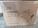 小狗新款三杯C25MAX【终生送滤芯耗材】除螨仪家用床上吸尘器大吸力紫外线杀菌机除螨机超声波除螨仪 C024MAX-1单滚刷款 实拍图