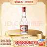 汾酒 红盖玻汾 清香型白酒 42度 475mL 单瓶装 纯粮酒 实拍图