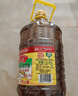 鲁花 【保真菜籽油】食用油 低芥酸特香菜籽油 6.18L   物理压榨 实拍图