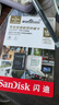 闪迪（SanDisk）128GB TF（MicroSD）内存卡 4K V30 U3 适用于家庭监控及行车记录仪内存卡 坚固耐用 更久录制时长 实拍图