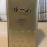 张一元茶叶茉莉花茶毛尖冷泡浓香型伴手茶礼送礼品特种200g金罐热门商品 实拍图