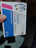 格之格色带 适用爱普生LQ-610K 635K 730K 735K 615K epson LQ-630k色带 630针式打印机色带芯 5支装 实拍图