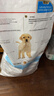 皇家狗粮 拉布拉多幼犬狗粮 宠物大型犬 ALR33 全价犬粮 2-15月 3KG 实拍图