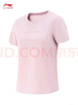 李宁凉茶丨抗菌排湿速干短袖T恤女子2025新款运动上衣ATSV510 实拍图