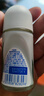 妮维雅（NIVEA）【孙颖莎同款】抑汗香体止汗露腋下干爽滚珠精华爽身走珠液50ml*2 实拍图