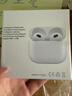 DIJO【华强北顶配】Air4蓝牙耳机双耳无线降噪适用于苹果16pro/15/14/13华为oppo安卓vivo荣耀小米 【华强北旗舰】【空间功能+ 任意名字+超强续航+秒连接】 实拍图
