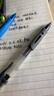 晨光（M&G）文具GP1008 按动中性笔学生0.5黑笔签字笔商务子弹头考试专用水笔高颜值办公用品 7黑2蓝1红 实拍图