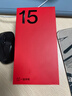 一加 15 16GB+1TB 原色沙丘 oppo 第五代骁龙 8 至尊版 165Hz 超高刷东方屏 旗舰游戏5G手机 国家补贴 实拍图