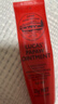 LUCAS' PAPAW OINTMENT卢卡氏番木瓜膏25g  润唇膏护肤保湿 蚊虫叮咬晒后修护男女多用途 实拍图