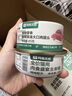 网易严选全价冻干双拼猫粮3.0 主粮成幼猫高鲜肉无谷护肠胃50g*2试吃试用  实拍图