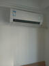 美的空调酷省电套装 变频冷暖 一级能效 节能省电 卧室1.5匹2匹空调挂机组合两室一大一小卧 实拍图