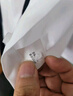 罗蒙（ROMON）纯色商务职业正装男士白衬衫工装外套长袖衬衣男CS108白色2XL 实拍图