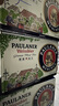 保拉纳（Paulaner）【20万人已购】柏龙 精酿白啤 500ml*20瓶 德国啤酒京东自营 饮料 实拍图