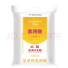 金龙鱼 面粉 高筋粉 高筋麦芯小麦粉20斤 家用包子饺子馒头饼手擀面 实拍图
