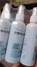 京东京造 净味空间衣物去皱防静电喷雾100ml*3瓶 秋冬干燥除静电除火锅味 实拍图