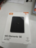 西部数据（WD）5TB 移动硬盘 USB3.0 SE系列 2.5英寸 机械硬盘 笔记本电脑外接 外置存储办公 大容量家庭存储 实拍图