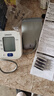 欧姆龙（OMRON）电子血压计上臂式血压仪家用 大屏医用高精准老人U701  实拍图