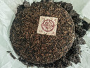 虎标中国香港品牌 茶叶 普洱茶 云南临沧金芽普洱熟茶获奖普洱357g/饼 实拍图