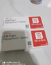 【原研药】安达唐 达格列净片 10mg*30片/盒 实拍图