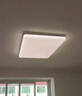 欧普（OPPLE）全光谱护眼吸顶灯客厅灯智能LED照明灯具简约包安装套餐1 凝月4 实拍图