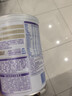 雀巢（Nestle）超启能恩1段 婴儿乳蛋白部分水解配方奶粉 380g 实拍图