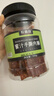 农香森 蜜汁味靖江手撕肉脯500g肉干肉食熟食即食小吃休闲办公零食 实拍图