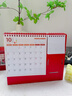 嘉然恒台历2026年红色收纳创意笔筒线圈日历书写打卡计划本2025月历办公桌面摆件 马到成功 实拍图