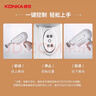 康佳（KONKA）面条机 家用压面机 手持压面枪 小型电动自动不锈钢压面条机 KMTJ-0401-W 实拍图