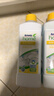安利（Amway） 浓缩洗碗洗洁精 1升（碟新） 三瓶 实拍图