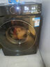 小天鹅（LittleSwan）滚筒洗衣机 水魔方家用大容量全自动洗脱/洗烘一体烘干冷水洗变频除菌超薄纯平全嵌 智投 家电补贴 【12公斤618P带烘干】AI智投+全时巡航除菌 实拍图