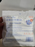 海氏海诺医用纱布块无菌纱布敷料换药包脱脂棉绷带伤口贴10*12cm 5片*10袋 实拍图