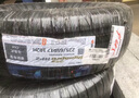 韩泰（Hankook）汽车轮胎 225/65R17 102H RA33 原配CX4 适配哈佛H6/哈佛M6 实拍图