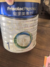美素佳儿（Friso）皇家婴儿配方奶粉1段（0-6个月婴儿适用）800克 乳铁蛋白 新国标 实拍图