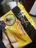 统一汤达人 酸酸辣辣豚骨面 袋装 130g*5袋 五连包 方便面速食面泡面 实拍图