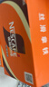 雀巢（Nestle）即饮咖啡 丝滑拿铁口味 咖啡饮料 268ml*15瓶 实拍图