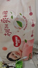 好奇（Huggies）铂金装小桃裤成长裤XL96片(12-17kg)加大号尿不湿【透爽散热】 实拍图