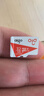 爱国者（aigo）32GB TF（MicroSD）存储卡A1 U1 V30 4K 监控摄像头 行车记录仪专用高速内存卡 读速100MB/s T1JD 实拍图