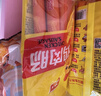 力诚任选火腿肠鸡肉肠 香肠火腿烧烤肠泡面搭档 烧烤火锅肠方便食品 【厨师鸡】176g*1袋 实拍图