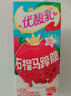 伊利优酸乳 石榴马蹄脆 牛奶饮品 200g*12盒/箱 礼盒装 实拍图