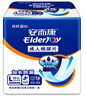 安而康（Elderjoy）加长防漏成人纸尿片L12片68*22cm漏尿护垫尿片老人附网裤男女 实拍图