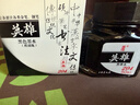 英雄（HERO）【热门商品】钢笔/签字笔墨水非碳素墨水50ml黑色英雄墨水204 实拍图